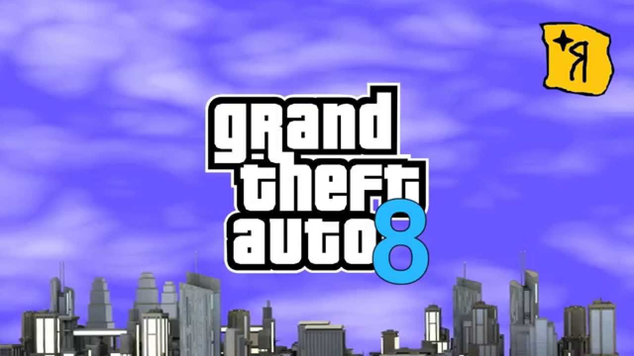 تنزيل لعبة Gta 8 جاتا 8 للكمبيوتر برابط مباشر ميديا فاير العاب